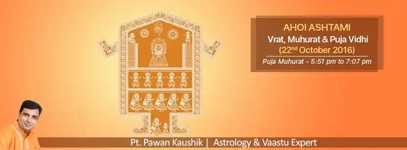 Ahoi Ashtami (22nd October 2016)