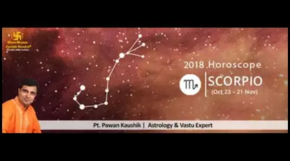 Scorpio 2018 Horoscope