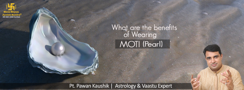 What are the Benefits of Moti?