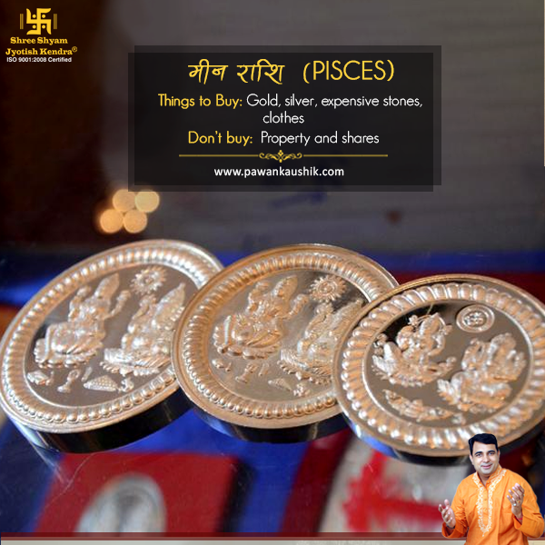 things to buy for pisces on dhanteras