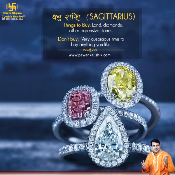 things to buy for sagittarius on dhanteras