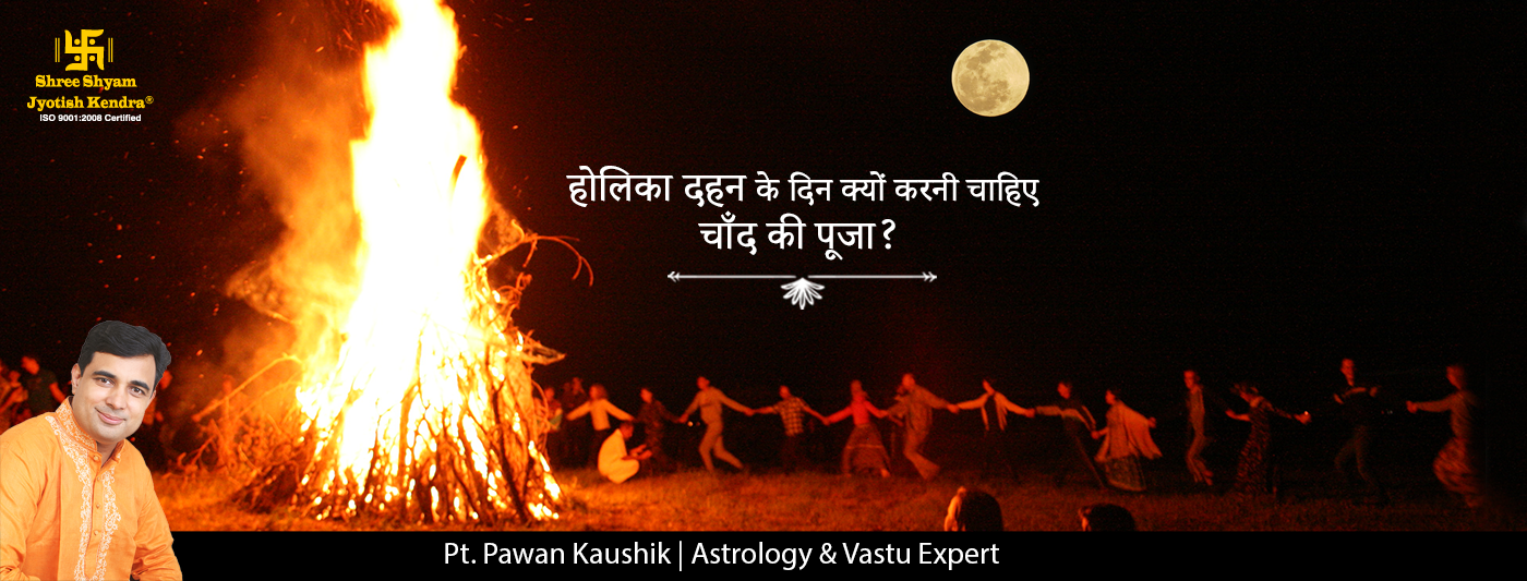 Attract Good Luck and Wealth by Worshiping Moon this Holi