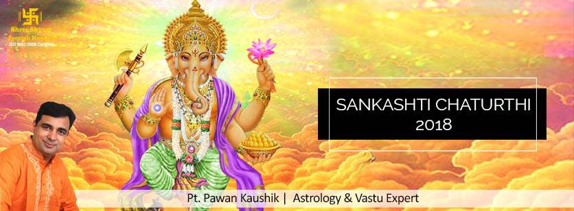 Sankashti Chaturthi 2018