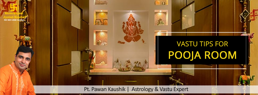 Vastu tips for Pooja room