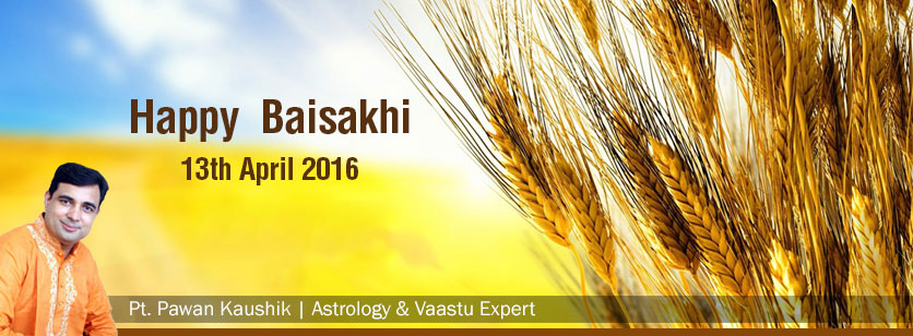 Baisakhi (Vaisakhi) - 13th April 2016