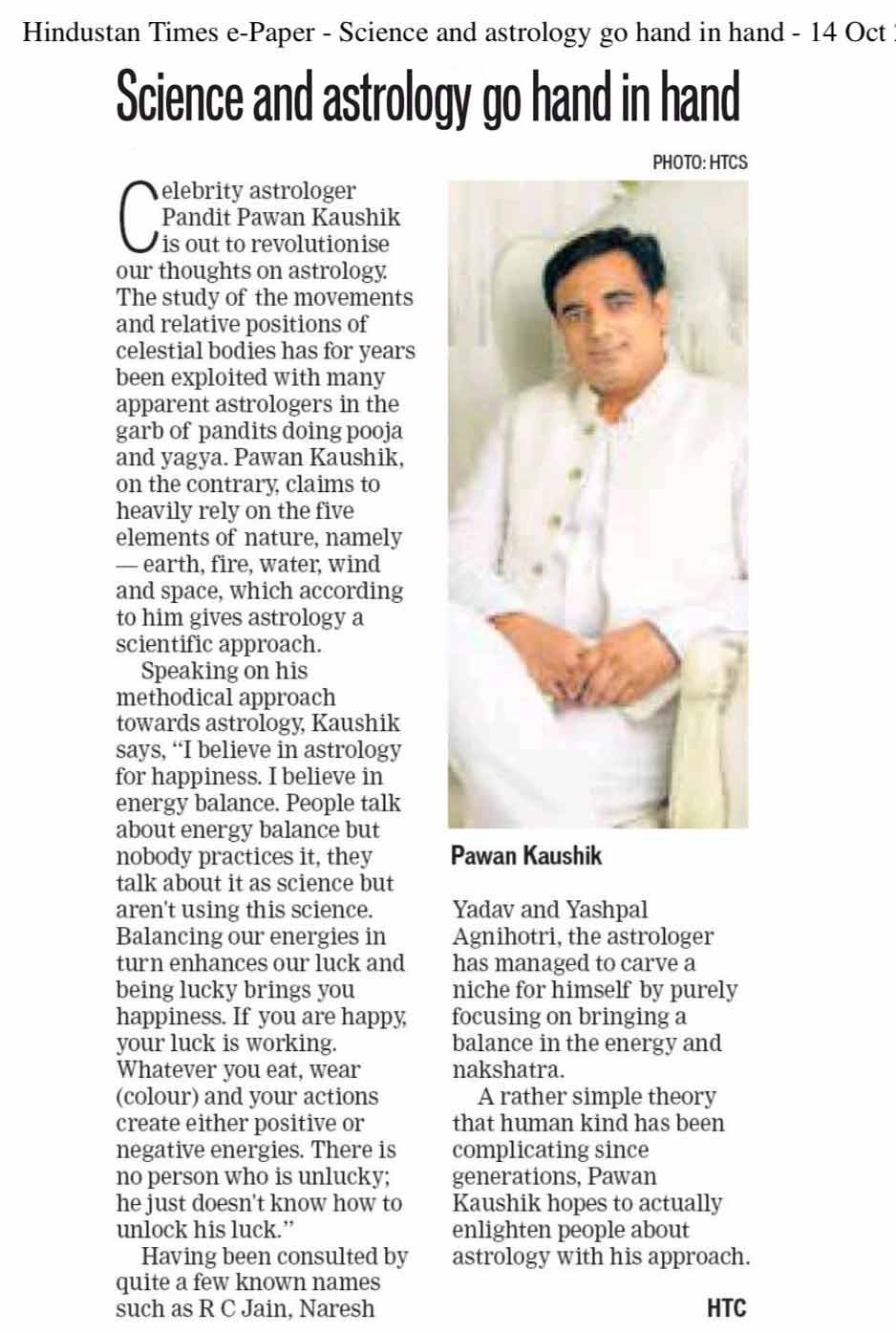Hindustan-Times