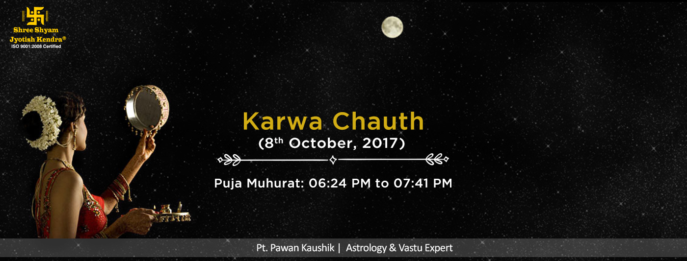 Karwa Chauth 2017