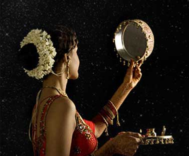 Karwa Chauth 2017