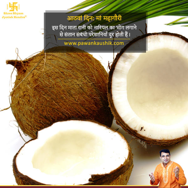 9 Special Bhog Offered During Navratri