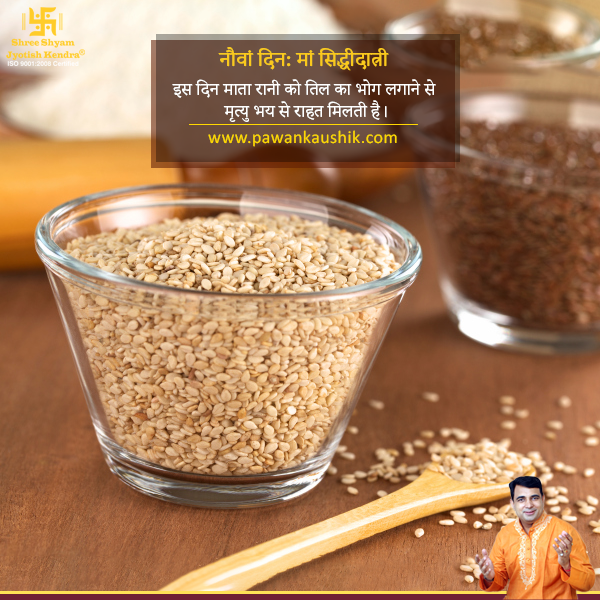 9 Special Bhog Offered During Navratri