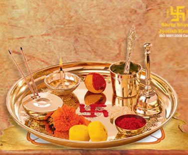 Vikram Samvat 2074 – Hindu New Year