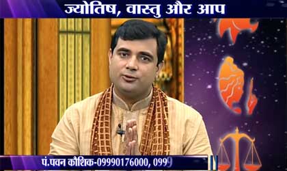 top astrologer in gurgaon