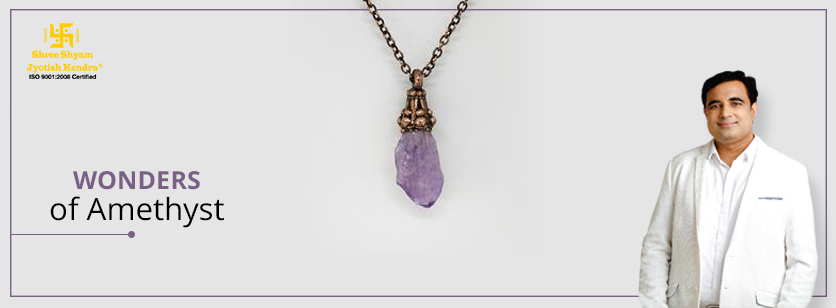 What are the Health Benefits of Amethyst?