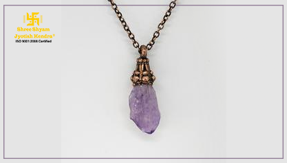 What are the Health Benefits of Amethyst?