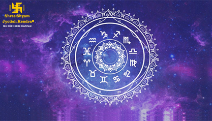 Yogas in Horoscope for Accumulating Extreem Wealth