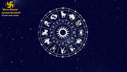 An Astrological Guide For A Share Market Trader