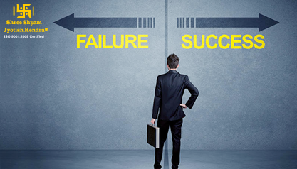 Give Wings to your Career with Simple Vastu Tips