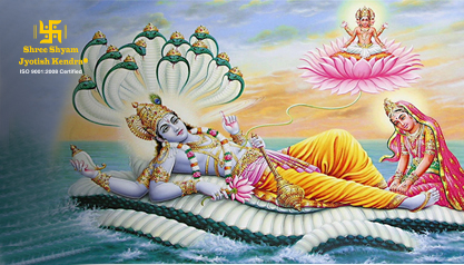 What Is Yogini Ekadashi & Its Significance