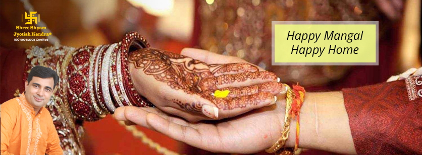 How Can You Save Your Home From Mangal Dosha After Marriage