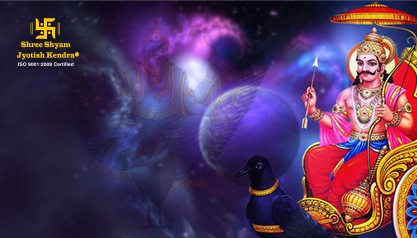 What Is Shani Dosha & How To Appease The Saturn God