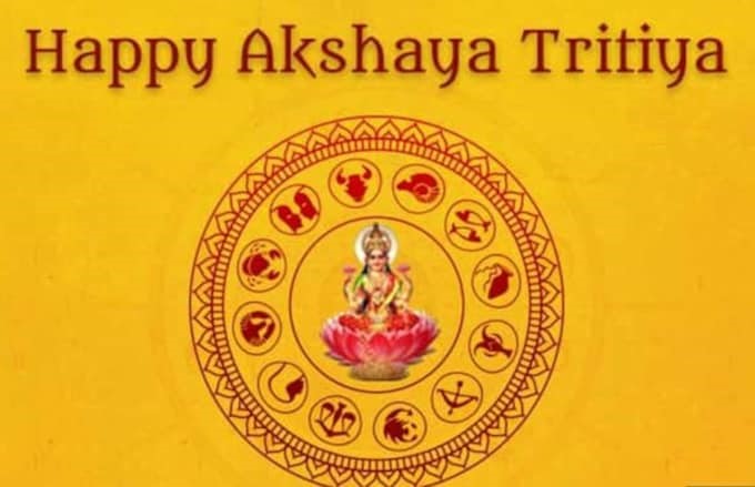 Invite Wealth and Prosperity this Akshaya Tritiya