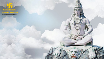 शिव को बेहद प्रिय है श्रावण मास,जानें धार्मिक व वैज्ञानिक महत्व