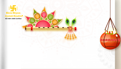 Krishna Janmashtami And Rituals Across India