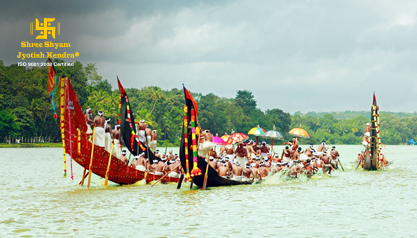 What Is The Significance Of the ‘Harvest Festival Of Kerala’: Onam 2019?