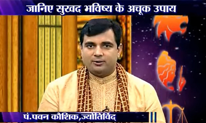top astrologers in delhi ncr
