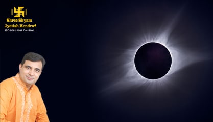 Rituals, Myths, And Precautions Related To The Solar Eclipse