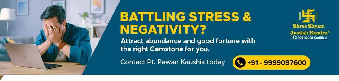 Gemstone CTA