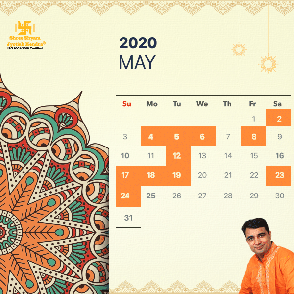 auspicious dates for marriage in May