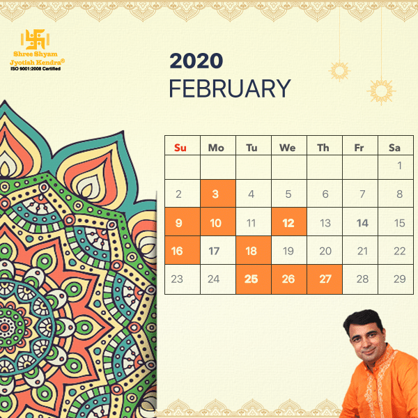 auspicious dates for marriage in Febuary