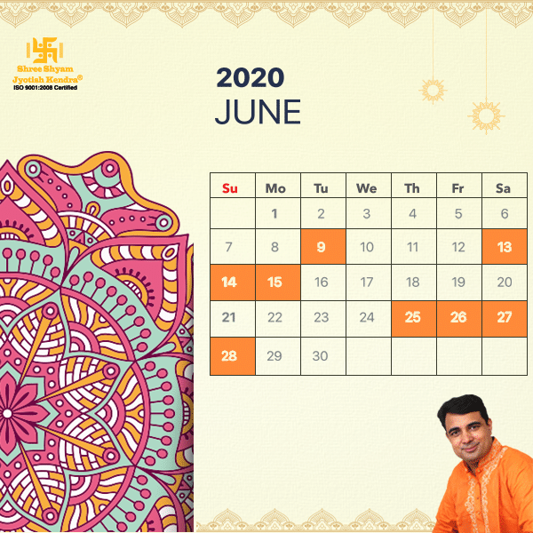 auspicious dates for marriage in June
