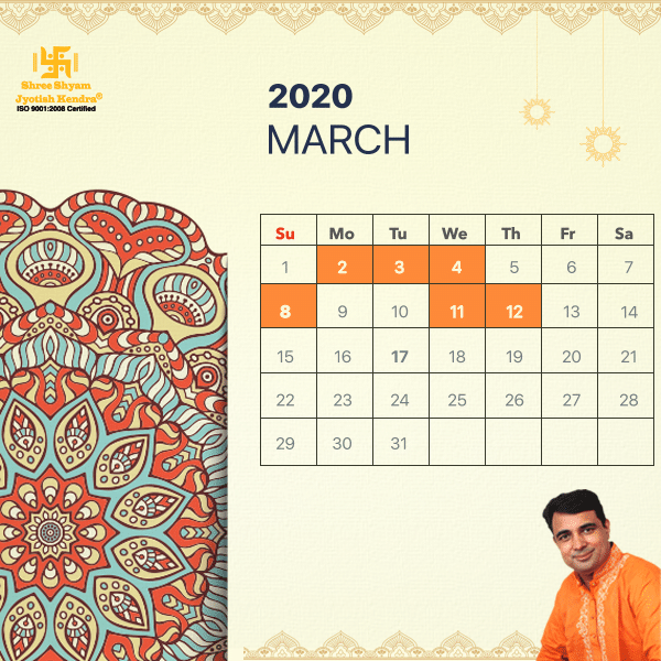 auspicious dates for marriage in March