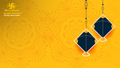 Makar Sakranti Rituals and traditions: Why is the date changing this year?