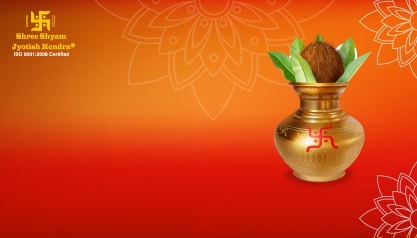 नवरात्री में घट स्थापना में रखें इन 6 बातों का विशेष रूप से ध्यान