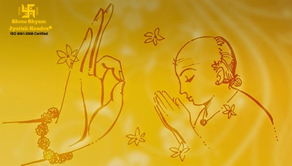 Know The Significance Of Guru Purnima