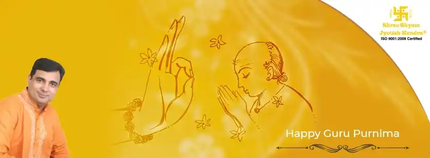 Know The Significance Of Guru Purnima