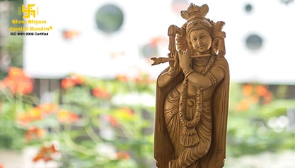 जन्माष्टमी 2020: जानिए भगवान कृष्ण के जन्म का पूजा मुहूर्त एवं तिथि