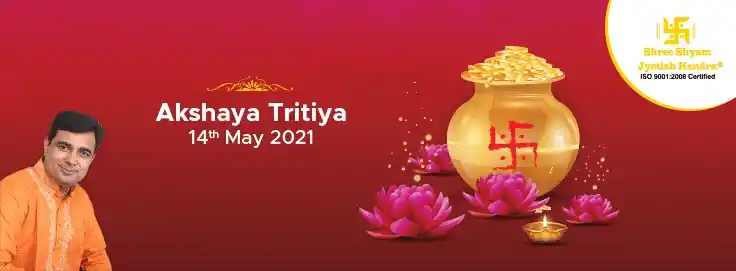 Why is Akshaya Tritiya the Most Auspicious Day for Marriage?