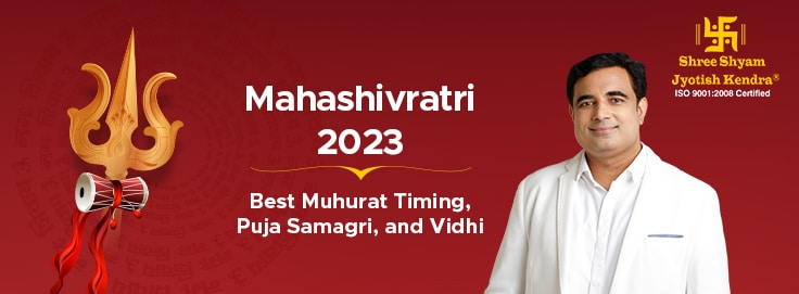 mahashivratri 2023, best muhurat timing, puja samagri, and vidhi