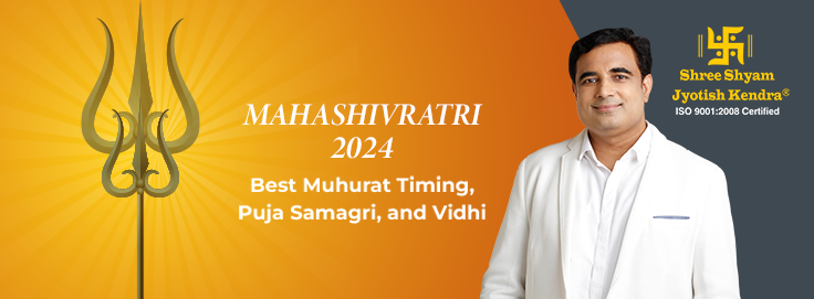 mahashivratri 2024