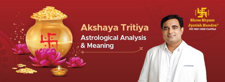 Akshaya Tritiya 2023: History, Date, Muhurat Time and Importance