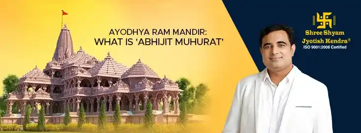 Ayodhya Ram Mandir: What is ‘Abhijit Muhurat’