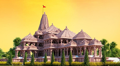 Ayodhya Ram Mandir: What is ‘Abhijit Muhurat’