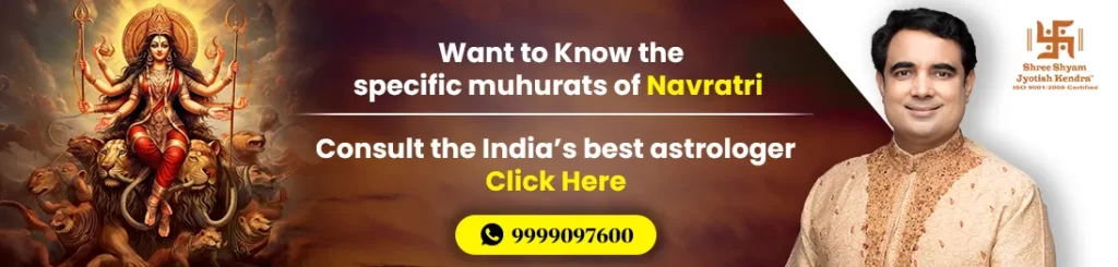Navratri cta