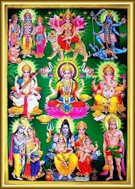 Kumbha Sankranti