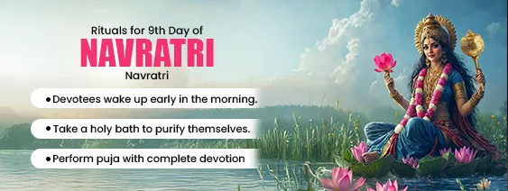 rituals for 9th day of navratri
