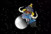 Chandra Grahan (Purna)